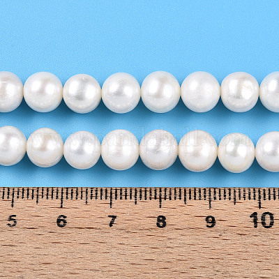 Нити из натурального культивированного пресноводного жемчуга PEAR-N016-08B-1