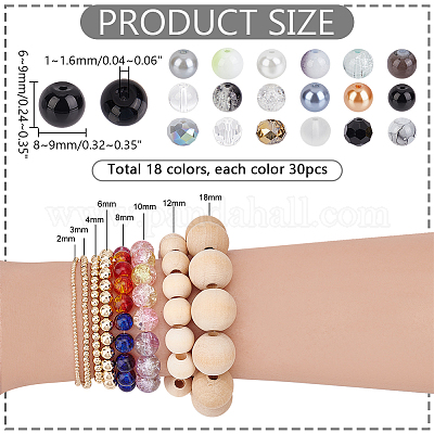 540 шт. 18 вида стеклянных бусин EGLA-WR0001-03-1