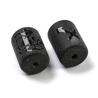 20шт матовые стеклянные бусины JX560I-1