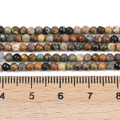 Хубэй природных бирюзовый бисер нитей G-L628-A02-3mm-1