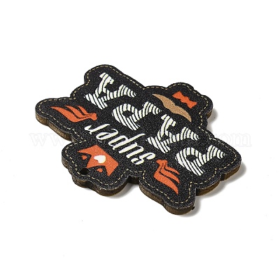 Подвески из осины с односторонним принтом на день отца WOOD-G014-33-1