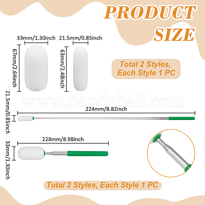 Телескопическая губчатая щетка&nbsp;TOOL-UN0001-71-1