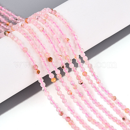 Натуральные вишневые агатовые бусины G-T143-10-1