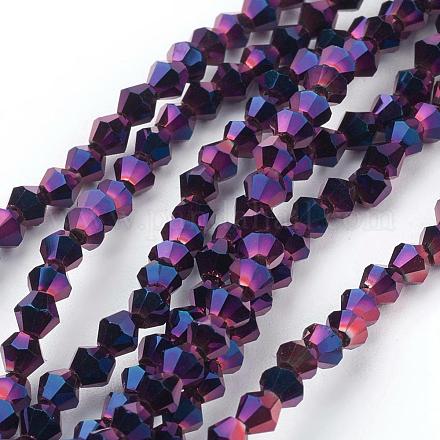 1の連は双円錐形の完全な紫色の電気メッキガラスビーズ連売りをファセット  3x3mm  穴：1mm  約128~135個/連  12.2インチ X-EGLA-J026-3mm-F17-1