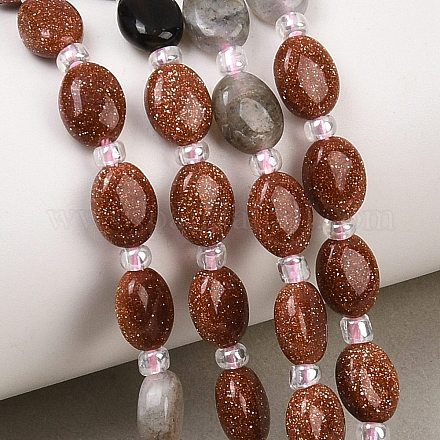 Нити из вишневого кварцевого стекла&nbsp;G-Z135-A04-1