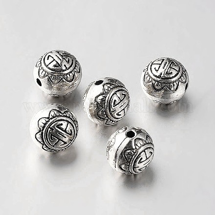 Tibetischen Stil Legierung runden Perlen X-TIBEB-O004-43-1