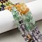 Natural Tiger Eye & Dyed White Jade & Chinese Southern Jade & Yellow Aventurine & Sesame Jasper & Amethyst & Green Strawberry Quartz Beads Strands, Cube, with Seed Beads, 4~6x4~6x4~6mm, Hole: 0.9~1mm, about 59pcs/strand, 14.92~15''(37.9~38.1cm)