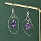 Natural Amethyst Dangle Earrings, with Steel Memory Wire and Brass Earring Hooks, Platinum, 50mm