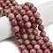 Natural Rhodonite Beads Strands, Faceted, Round, 12mm, Hole: 1.2mm, about 32~33pcs/strand, 14.76~15.16''(37.5~38.5cm)
