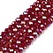 Electroplate Glass Beads Strands, Opaque Solid Color, AB Color Plated, Faceted, Rondelle, Brown, 4x3mm, Hole: 0.4mm, about 110~115pcs/strand, 39~40cm