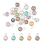 20Pcs Shell Pearl Round Copper Wire Wrapped Pendants, Silver Color Plated, Mixed Color, 17x10.5x8.5mm, Hole: 4mm
