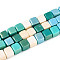 Handmade Polymer Clay Beads Strands, Pearlized, Cube, Light Sea Green, 6~7x5.5~6.5x5.5~6.5mm, Hole: 1.4~1.8mm, about 62pcs/strand, 15.94~16.14 inch(40.5~41cm)