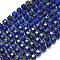 Dyed Natural Lapis Lazuli Beads Strands, with Seed Beads, Faceted Table Cut Cube, 8~9.3x8~9.3x8~9.3mm, Hole: 0.6mm, about 38pcs/strand, 15.35''(39cm)