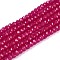 Lab Grown Red Corundum Beads Strands, Faceted, Rondelle, 2~2.5x1.5mm, Hole: 0.5mm, about 239~241pcs/strand, 15.35 inch(39cm)