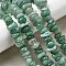 Natural Green Aventurine Beads Strands, Nuggets, 8~17.5x7~14x2~5mm, Hole: 0.8mm, 15.55~15.94''(39.5~40.5cm)