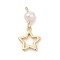 Natural Cultured Freshwater Pearl & Brass Pendants, Star Charms, Rack Plating, Cadmium Free & Lead Free, Long-Lasting Plated, Real 18K Gold Plated, Real 18K Gold Plated, 23.5x11.5x5mm, Hole: 1.8mm