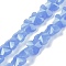 Imitation Jade Glass Beads Strands, Butterfly, Faceted, Royal Blue, 8x10x5.5mm, Hole: 0.9mm, about 55pcs/strand, 15.47 inch(39.3cm)