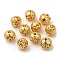 Alloy Hollow Beads, Round, Cadmium Free & Lead Free, Real 18K Gold Plated, 8x7~8mm, Hole: 1.5~2mm