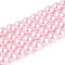 Baking Painted Pearlized Glass Pearl Round Bead Strands, Pink, 6~6.5mm, Hole: 1mm, about 147~150pcs/strand, 30.51~31.10 inch(77.5~79cm)