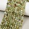 Natural Green Garnet Beads Strands, Round, Grade AA, Faceted, 5~5.5mm, Hole: 0.8mm, about 73pcs/strand, 14.96''(38cm)