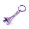 Alloy Keychain, with Iron Ring, Eiffel Tower, Lilac, 98mm