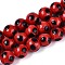 Handmade Lampwork Beads Strands, Round, with Wave Point, Crimson, 9.5~11mm, Hole: 0.9~1.2mm, about 38pcs/strand, 13.78~14.37 inch(35~36.5cm)