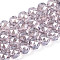 Electroplate Transparent Glass Round Beads Strands, Faceted, Thistle, 7.5~8.5x7~7.5mm, Hole: 1.2~1.6mm, about 25~26pcs/strand, 6.89~7.48''(17.5~19cm)