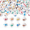 70Pcs 7 Colors Theaceae Wood Beads, Round with Maple Leaf, Mixed Color, 16x14.5mm, Hole: 4.5mm