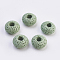Natural Lava Rock European Beads, Dyed, Large Hole Beads, Flat Round, Medium Aquamarine, 15~16x8.5~9mm, Hole: 4~5mm