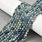 Natural Kyanite/Cyanite/Disthene Beads Strands, Gradient Color, Faceted, Grade AA, Round, 4mm, Hole: 0.7mm, about 94pcs/strand, 15.16''(38.5cm)