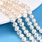 Natural Cultured Freshwater Pearl Beads Strands, Two Sides Polished, Creamy White, 6~7x6~8x3~6mm, Hole: 0.6mm, about 57~58pcs/strand, 13.78~13.98''(35~35.5cm)