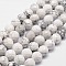 Natural Howlite Beads Strands, Faceted, Round, 6mm, Hole: 1mm, about 61pcs/strand, 14.9 inch~15.1 inch