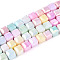 Anti-Tarnish Electroplate Glass Beads Strands, Imitation Gemstone, Cube, AB Color Plated, Faceted, Two Tone, Colorful, 5.5~6.5x5.5~5.5~6.5x5.5~5.5~6.5mm, Hole: 1~1.2mm, about 58~63pcs/strand, 13.39~14.49''(34~36.8cm)