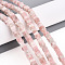 Natural Pink Opal Beads Strands, Square, 2~2.5x4~4.5x4~4.5mm, Hole: 0.8mm, about 146~150pcs/strand, 14.76~15.16''(37.5~38.5cm)