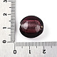 Стеклянные бусины SLF15mmY-02-3