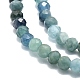 Natural Tourmaline Beads Strands G-P457-A01-14A-2