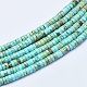 Brins de perles de jaspe impérial naturel, teinte, perles heishi, Plat rond / disque, turquoise pale, 4x2~2.5mm, Trou: 0.8mm, Environ 175~180 pcs/chapelet, 15.7 pouce (40 cm)