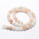 Chapelets de perles en aventurine rose naturel G-I199-22-6mm-2