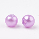 Perles en plastique ABS OACR-Q004-8mm-04-2