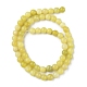 Natürliche Zitronen Jade Perlen Stränge G-G0003-C02-C-3