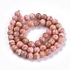 Brins de perles de rhodochrosite argentine naturelles G-L554-03A-2
