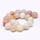 Chapelets de perles d'agate naturelle G-P192-01D-2