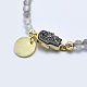 Bracelets de perles tressées de quartz nuageux naturel BJEW-I258-E05-3