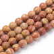 Chapelets de perles en pierre en bois naturel G-Q462-105-10mm-1