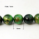 Natural Green Tiger Eye Beads Strands G-G099-8mm-6-1