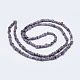 Chapelets de perles d'œil de chat CE-E004-02A-2