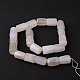 Faceted Column Natural Agate Bead Strands G-O125-06-2