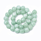 Natürliche weiße Jade perlen Stränge X-G-T064-51-2