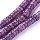 Lepidolita natural / hebras de perlas de piedra de mica púrpura G-F626-01-A-1