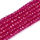 Нити бусин из красного корунда G-G106-A45-05-1